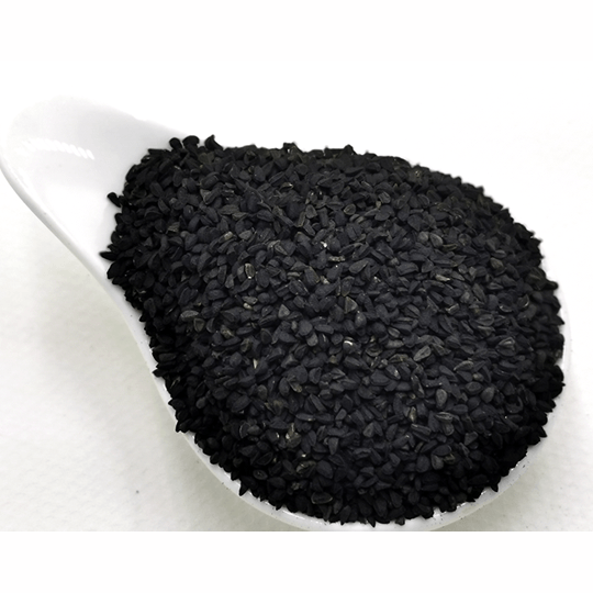 *Black Cumin Seeds | Herbsmart Spices Herbsmart 