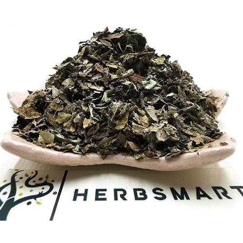 Butterbur Purple Leaves | Petasites folium | Herbsmart Dried Herbs Herbsmart 113g 